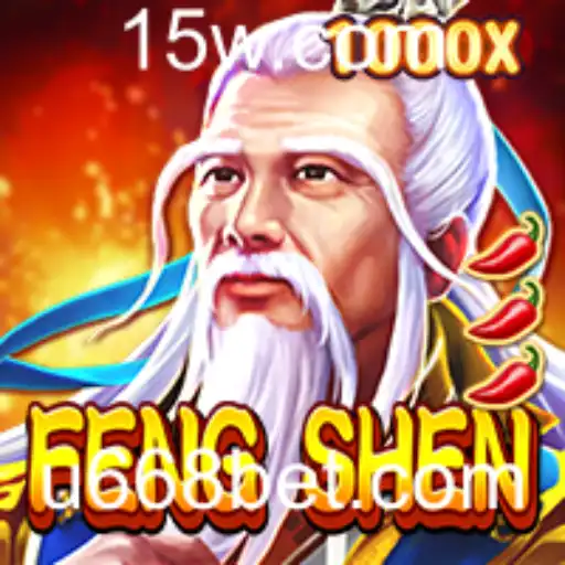 Explorando o Universo de FengShen: Um Mergulho nas Regras e Dinâmicas do Jogo
