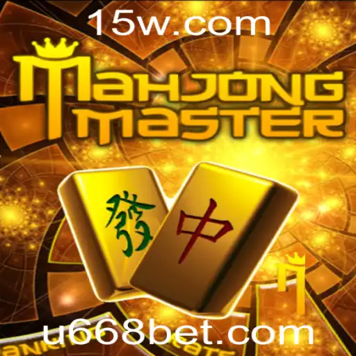 Introdução ao MahJongMaster: Regras e Estratégias do Jogo