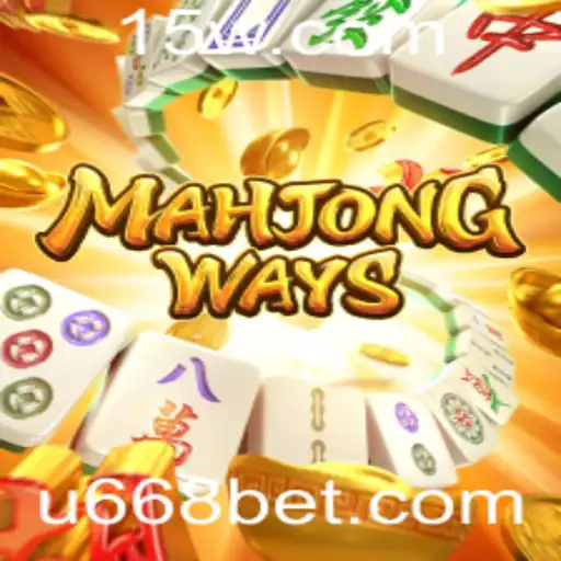 Descubra MahjongWays na Plataforma 668bet: Um Mundo de Tradição e Estratégia